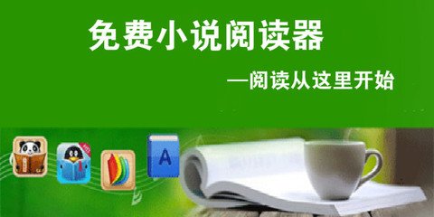 菲律宾商务签证资料(商务签材料汇总)